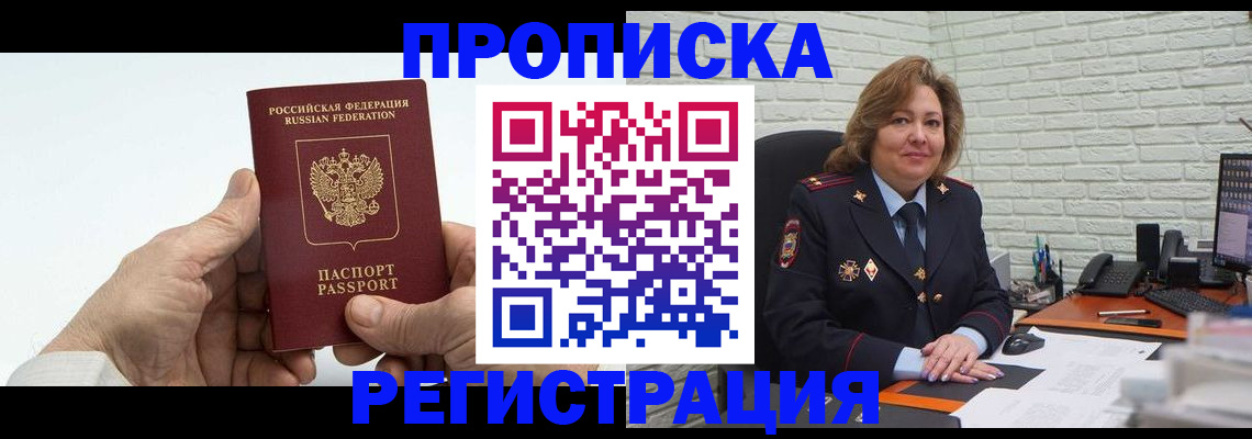 форма 3 в Абдулино